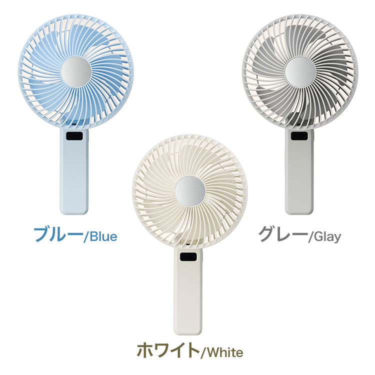 ゴリラの扇風機 ｜hauhau（ハウハウ）｜公式通販