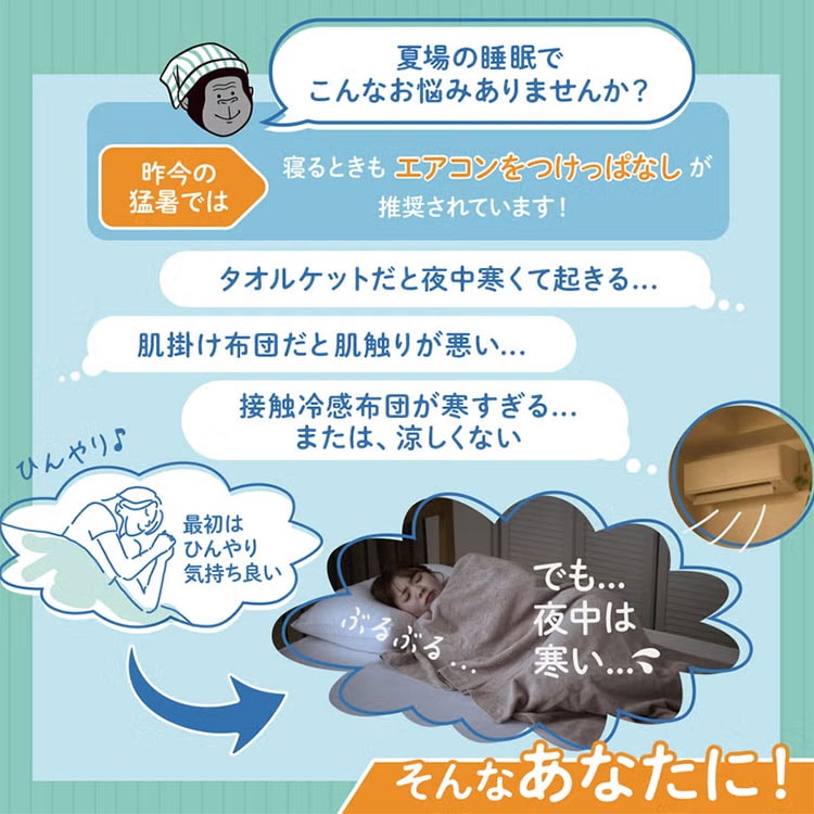 ゴリラのハグ 夏 ｜hauhau（ハウハウ）｜公式通販