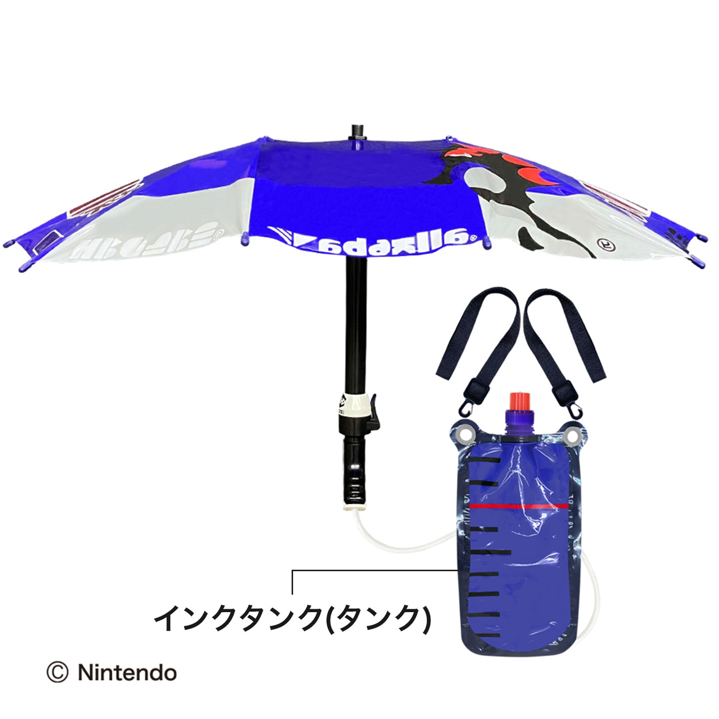 パラシューター 水鉄砲 hauhau 通販