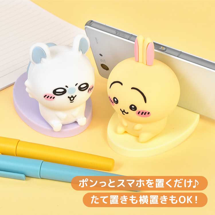 マスコットモバイルスタンド ｜hauhau（ハウハウ）｜公式通販