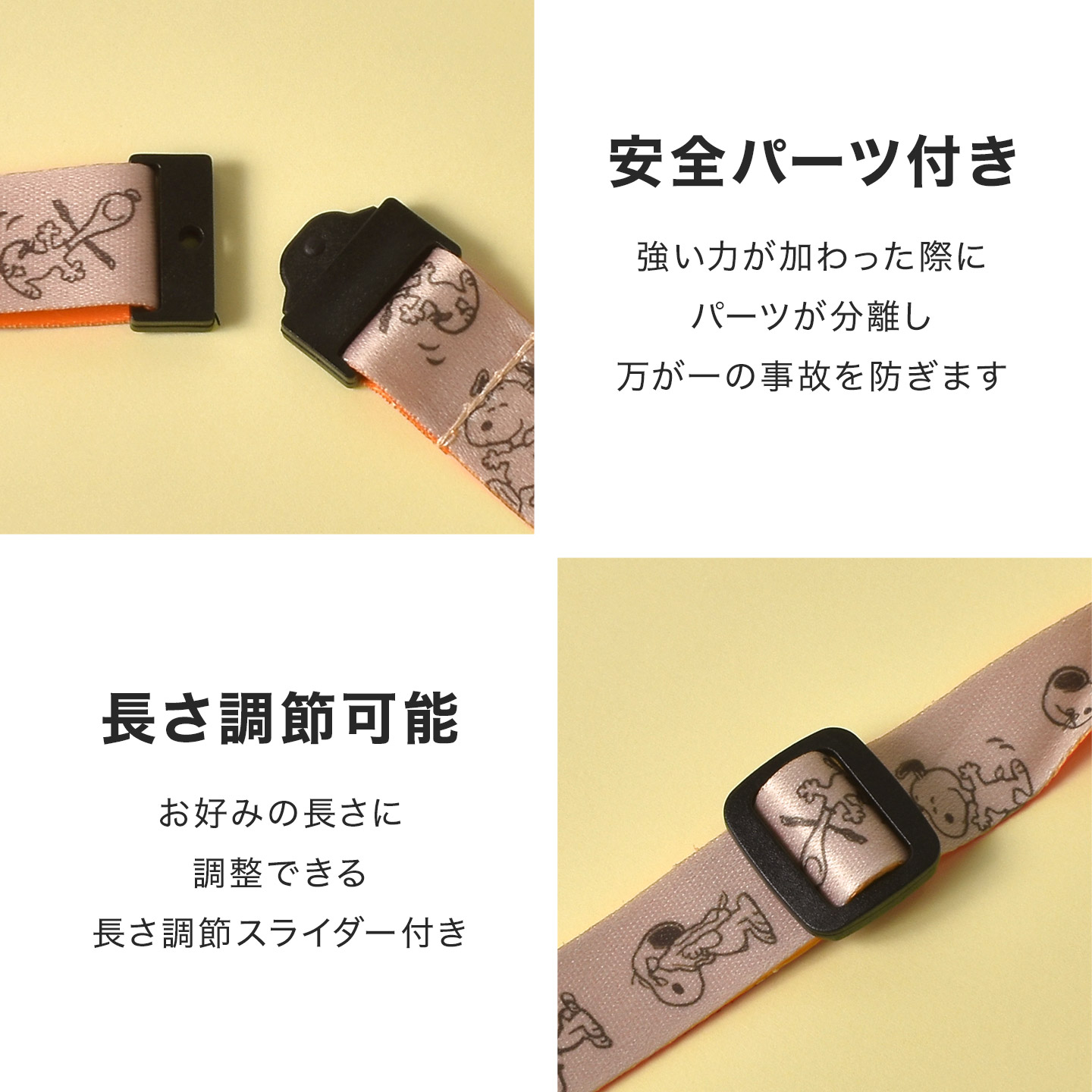 非売品♪NEXCO 携帯クリーナー ストラップ 高速道路 中央道♪ 非売品NEXCO 携帯クリーナー ストラップ 高速道路 中央道-売れ筋がひ贈り物