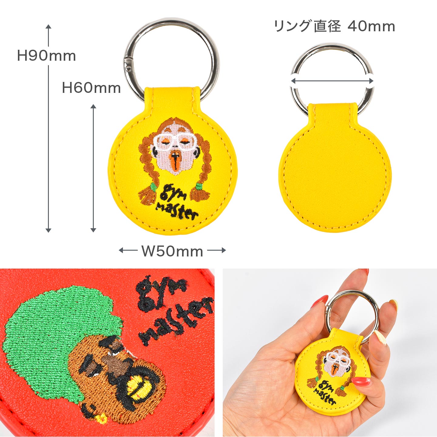刺繍マグネットクリップ ｜hauhau（ハウハウ）｜公式通販