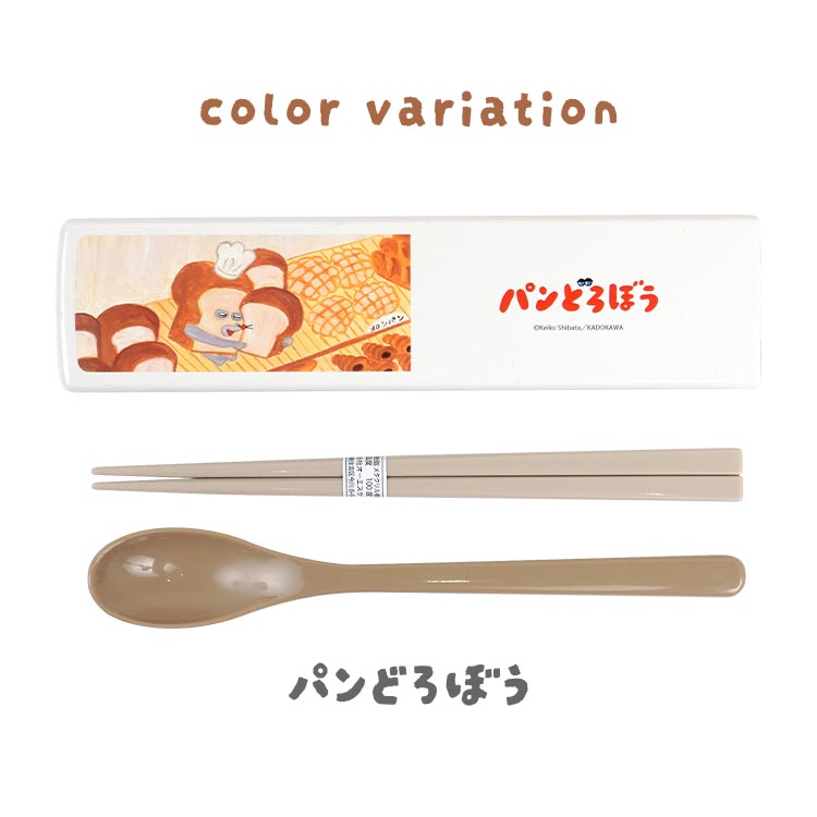 ツインセット hauhau 通販