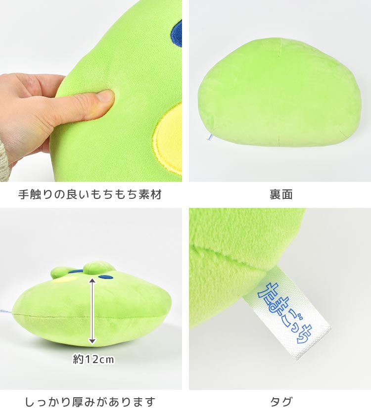 まるもっちクッション ｜hauhau（ハウハウ）｜公式通販