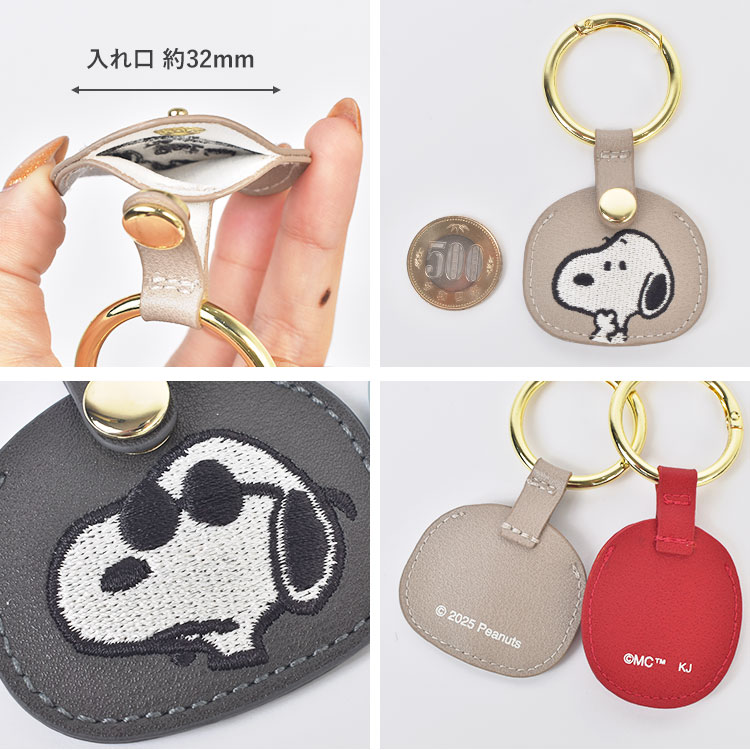 500円玉キーチャーム hauhau 通販