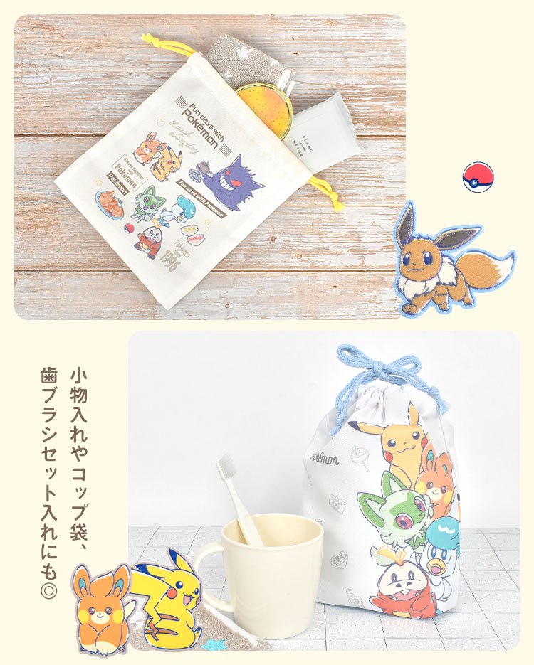 マチ付き巾着 hauhau 通販