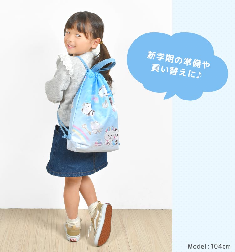 体操服バッグ gretsch 通販