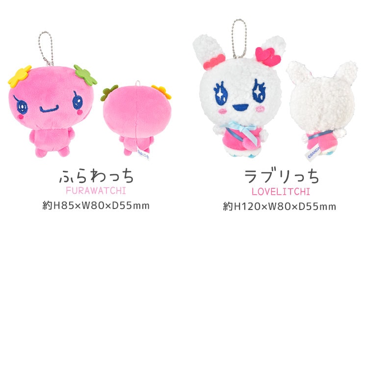 たまごっちピンク ラブリっちキーホルダーネックストラップ付 平成ギャル 平成女児 たまごっちピンク ラブリっちキーホルダーネックストラップ付