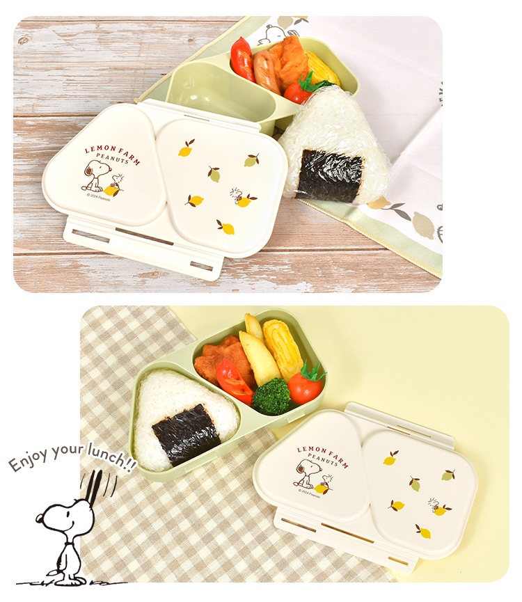 村上圭一さん 弁当箱 【公式通販】