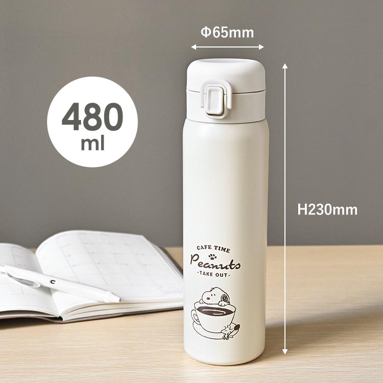 ステンレスボトル 480ml ｜hauhau（ハウハウ）｜公式通販