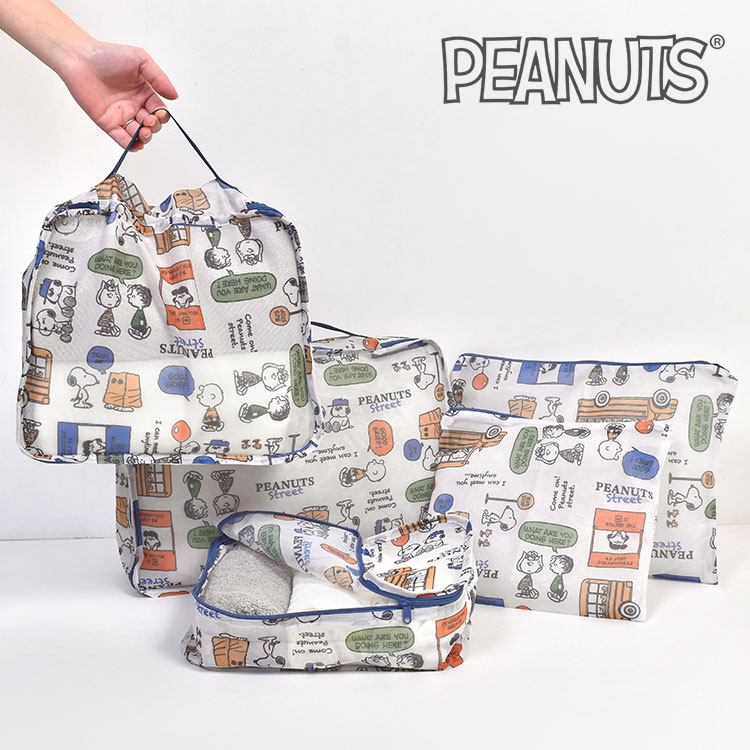 メッシュポーチ5点セット ｜hauhau（ハウハウ）｜公式通販