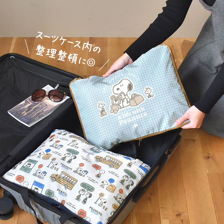 圧縮ポーチL ｜hauhau（ハウハウ）｜公式通販