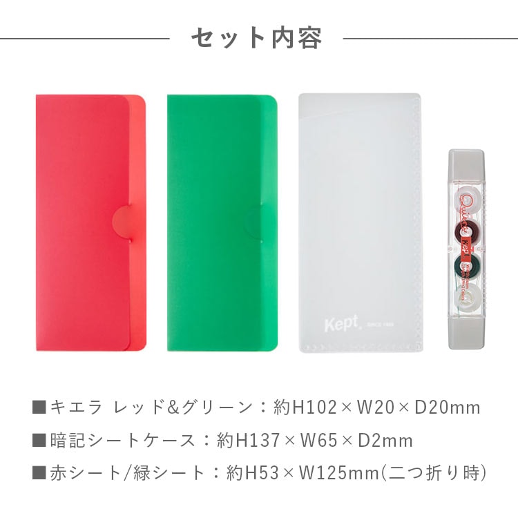 暗黒の深部　foil 英語　4枚セット 新品)SAILOR セーラー ボトルインク キングダムノート別注 日本