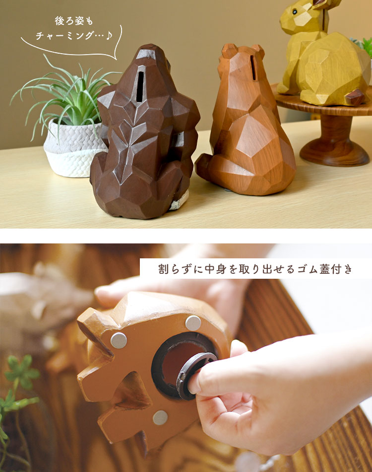 Alchemists' Garden 非売品グッズ福箱 Garten of Banban 貯金箱 フェイス | Garten of Banban | GRANUP