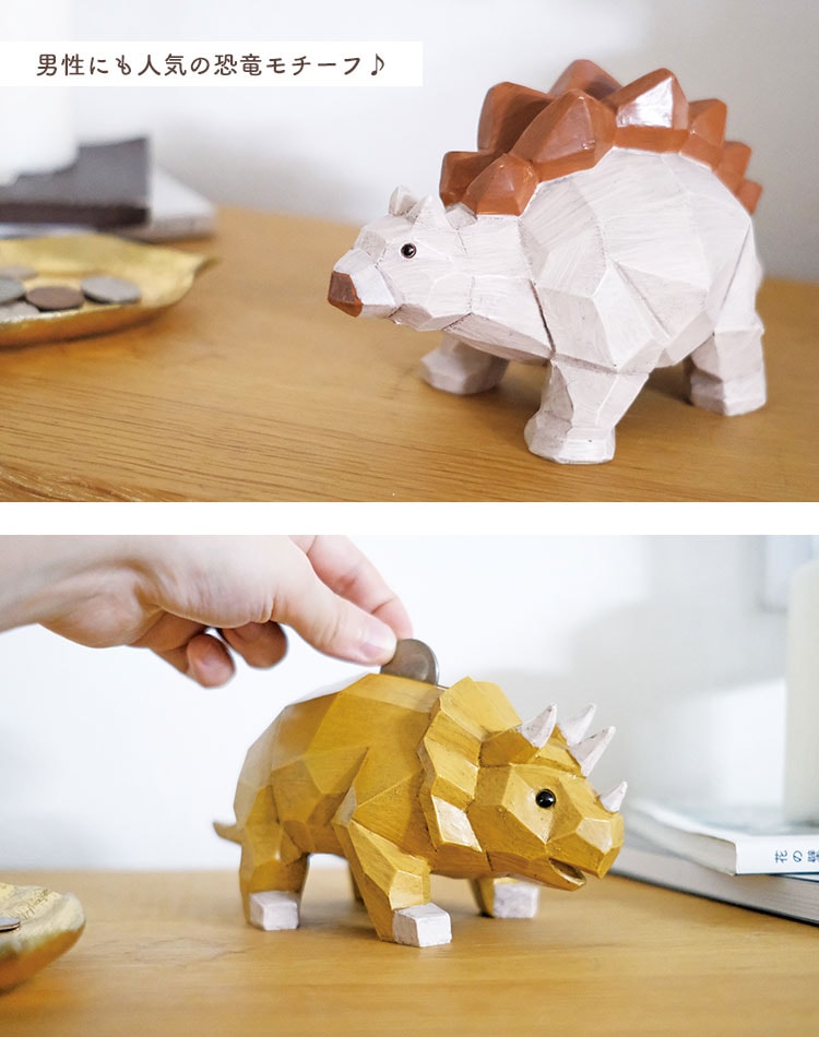 アニマル貯金箱 gretsch 通販