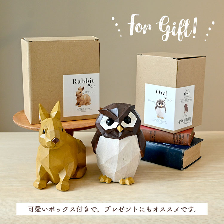 アニマル貯金箱 gretsch 通販