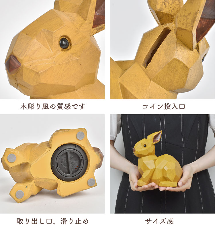 アニマル貯金箱 gretsch 通販