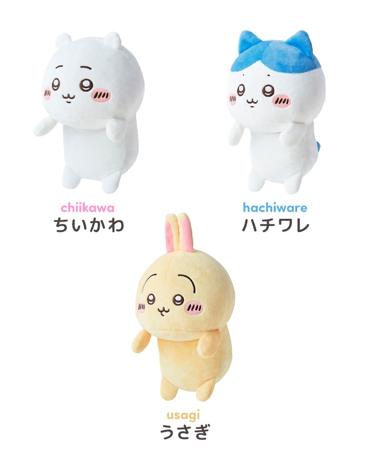 ちいかわ ハチワレ うさぎ 韓国限定 車用 ネックピロー ぬいぐるみ クッション ちいかわ ハチワレ うさぎ 韓国限定 車用 ネックピロー