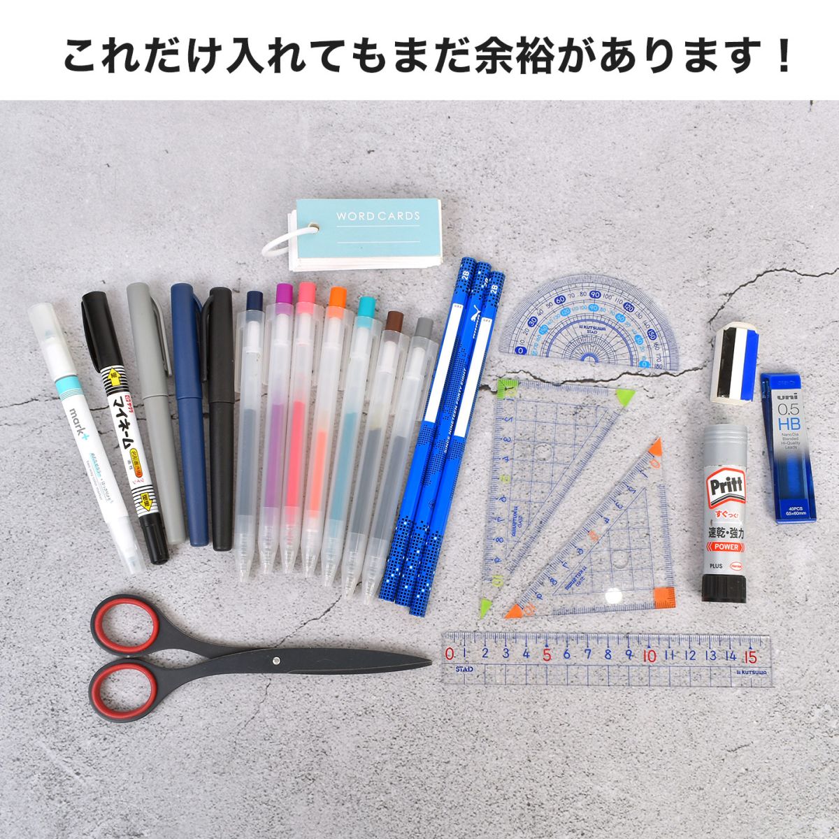 ヘザーダブルペンケース ｜hauhau（ハウハウ）｜公式通販