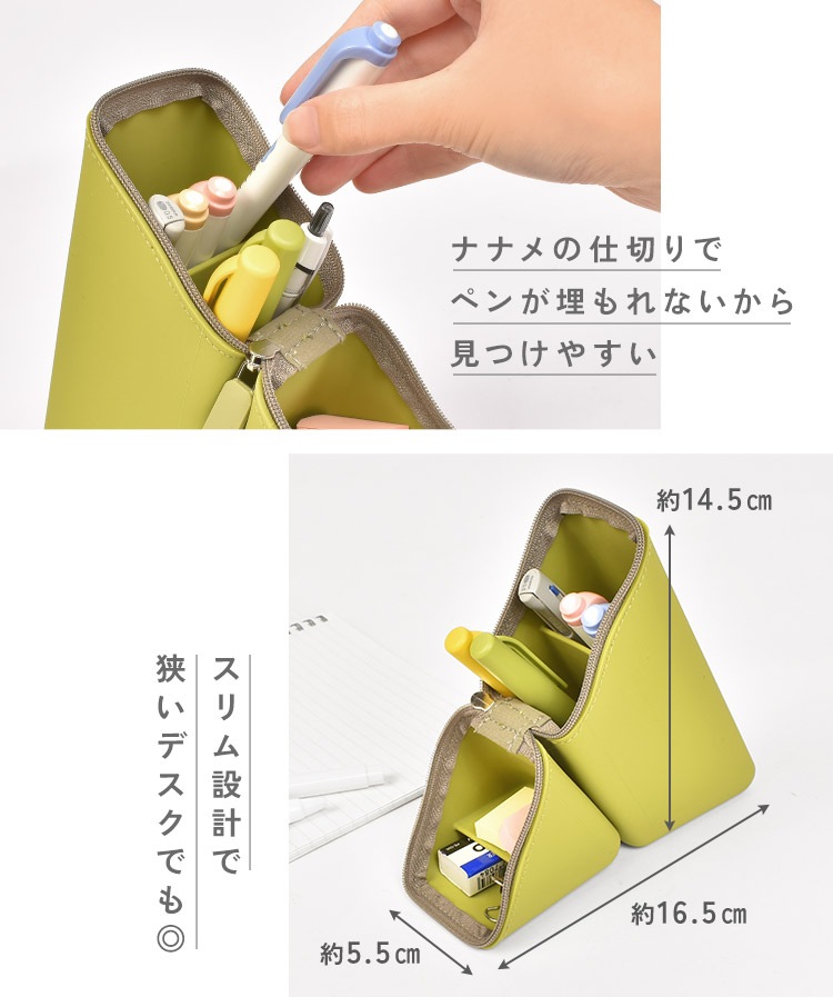kite-penst02_5.jpg