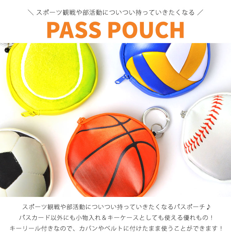 パスポーチ ｜hauhau（ハウハウ）｜公式通販