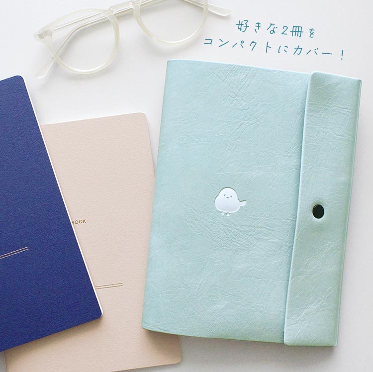 コトモ ツインカバー ｜hauhau（ハウハウ）｜公式通販