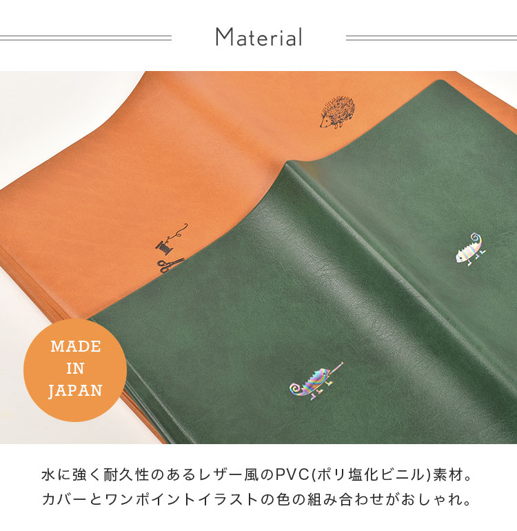 kite-bookc03_5.jpg