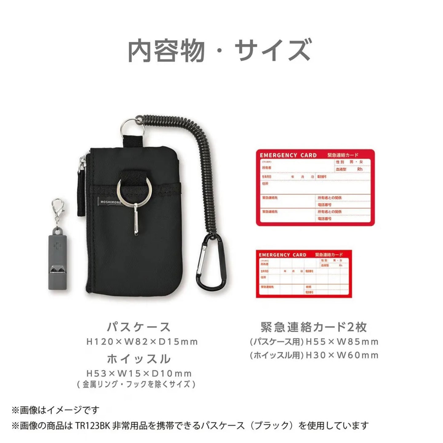 どばーん　美品　Suzuki こはくバス ケース付き どばーん 美品 Suzuki こはくバス ケース付き こはく バス | 鈴木楽器