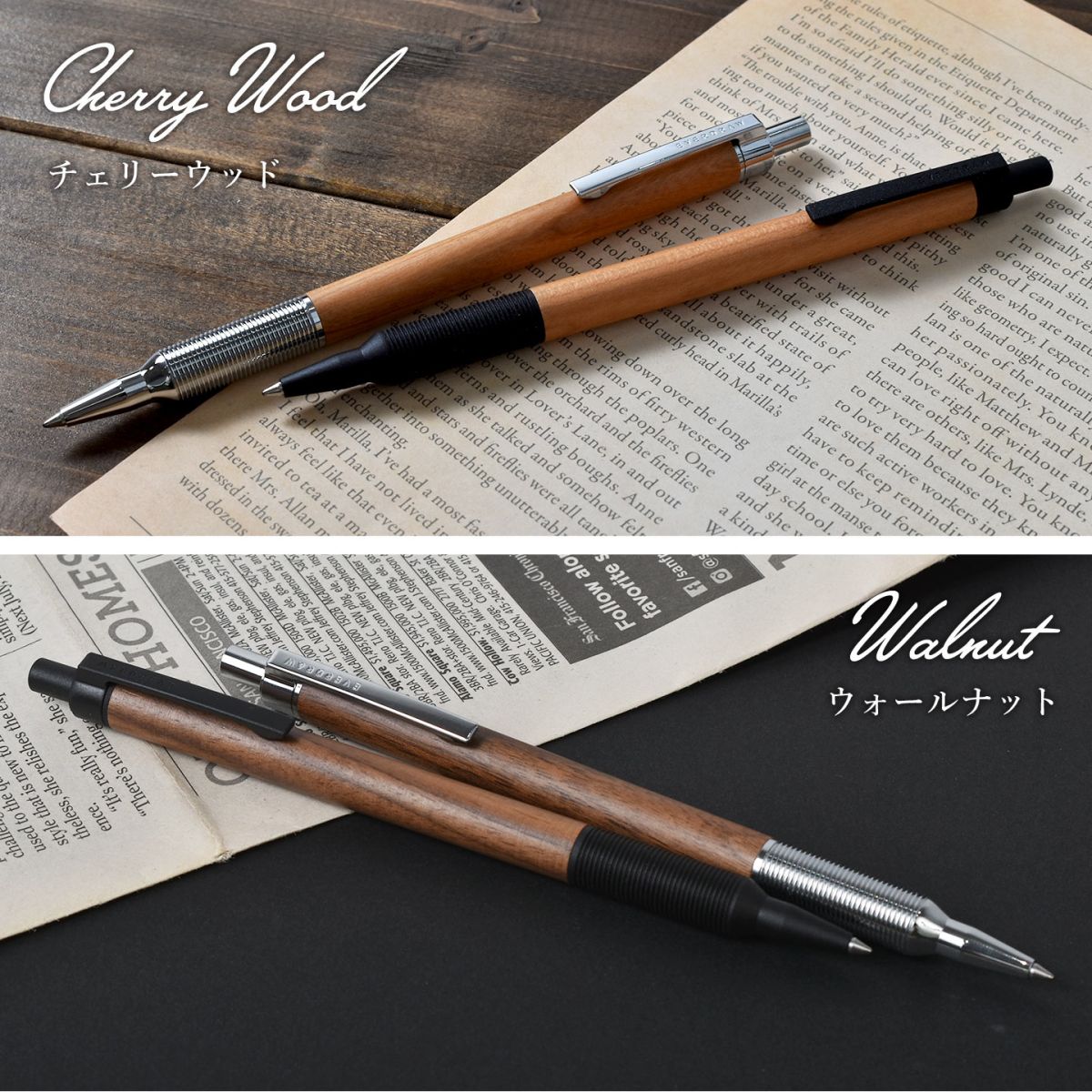 EVERDRAW Wood Model ボールペン ｜hauhau（ハウハウ）｜公式通販