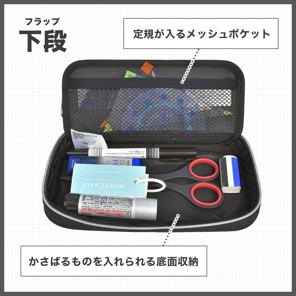 ご確認用⑱　ペンケース ペンシルチェックペンケース ｜hauhau（ハウハウ）｜公式通販