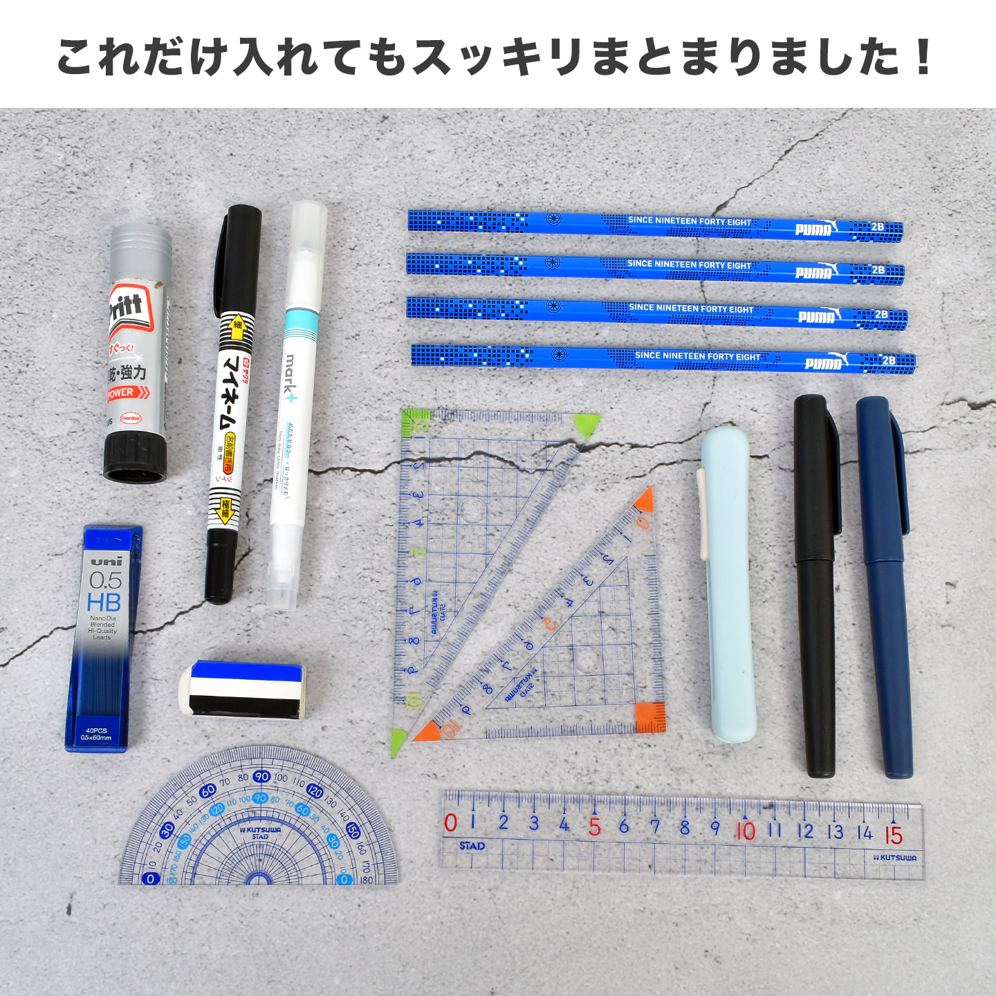 ブックタイプペンケース ｜hauhau（ハウハウ）｜公式通販
