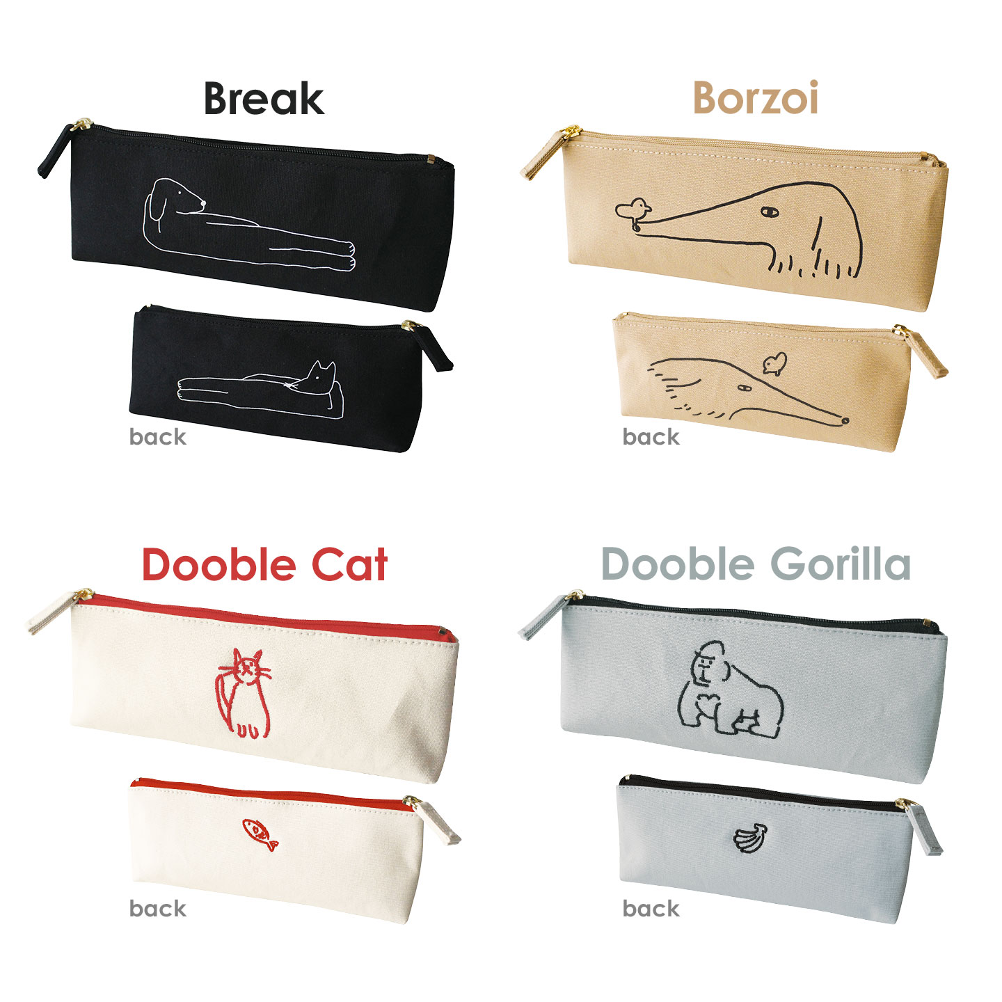 キャンバスペンケース ｜hauhau（ハウハウ）｜公式通販
