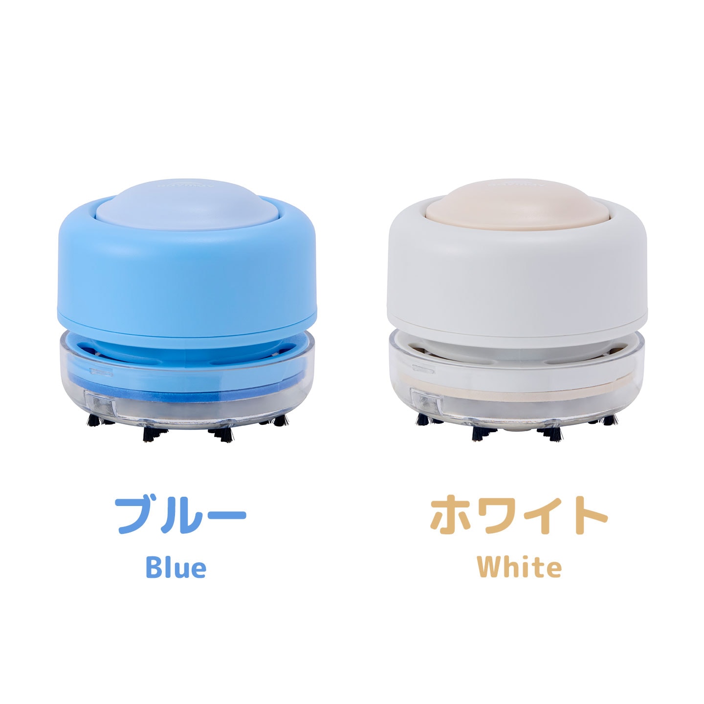 卓上クリーナーPUSH hauhau 通販