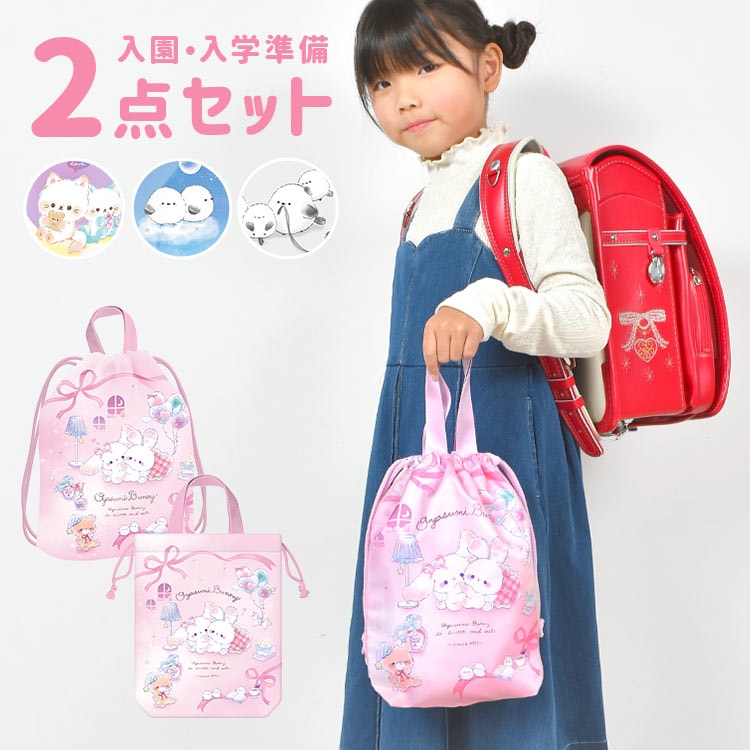 くう(*ˊ˘ˋ*)様オーダー　手提げ　ナップサック　シューズ袋　巾着チェック薄紫 体操服バッグ・シューズバッグ 2点セット ｜hauhau（ハウハウ）｜公式通販