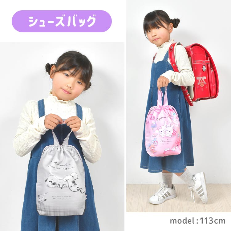 ほのか愛様リクエスト❤︎体操服袋.上靴袋×2コップ袋×2 体操服バッグ・シューズバッグ 2点セット ｜hauhau（ハウハウ）｜公式通販