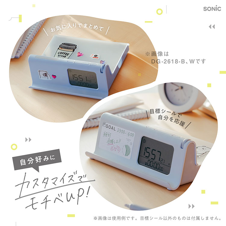 デジトックス タイムロックケース ｜hauhau（ハウハウ）｜公式通販