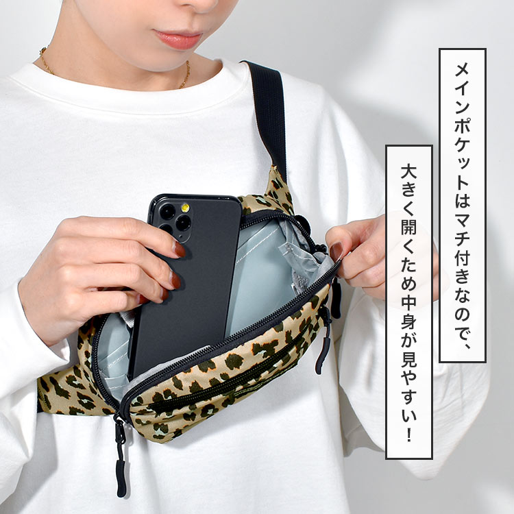 300D ボディバッグ ミニ hauhau 通販