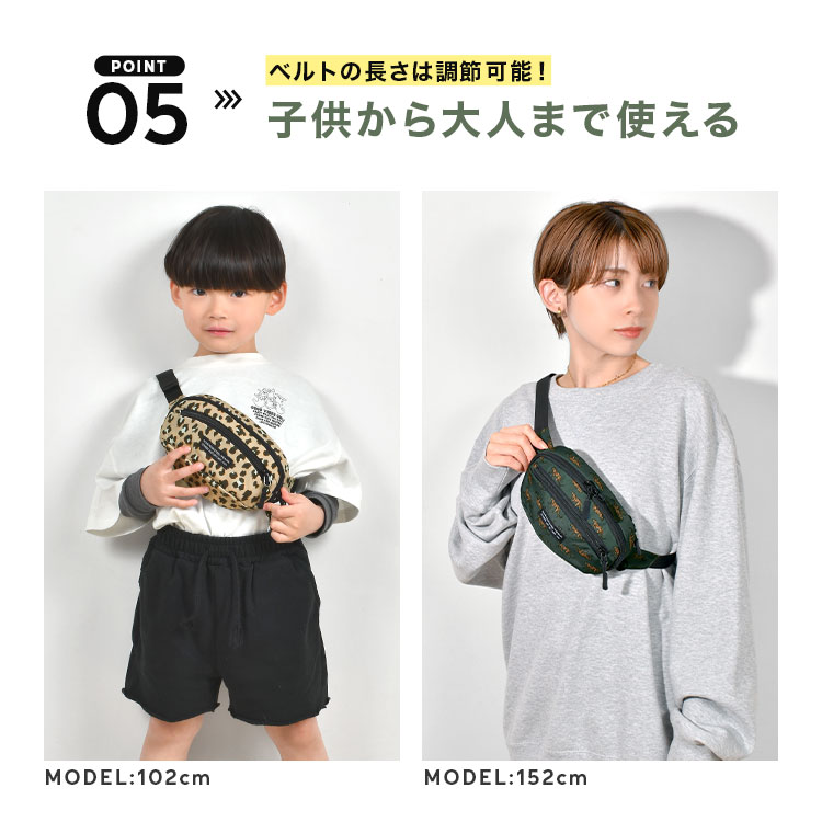 300D ボディバッグ ミニ hauhau 通販