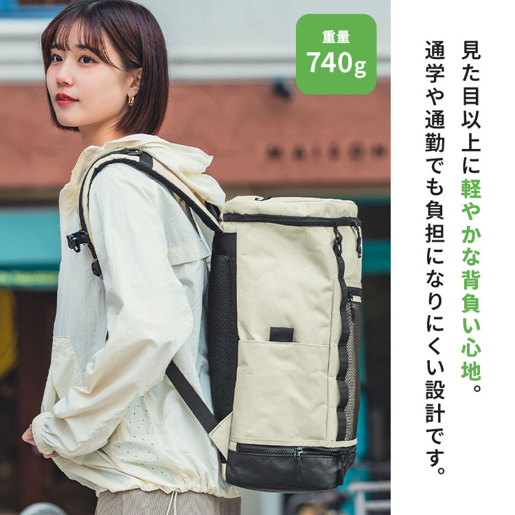 スクエアバックパック ｜hauhau（ハウハウ）｜公式通販