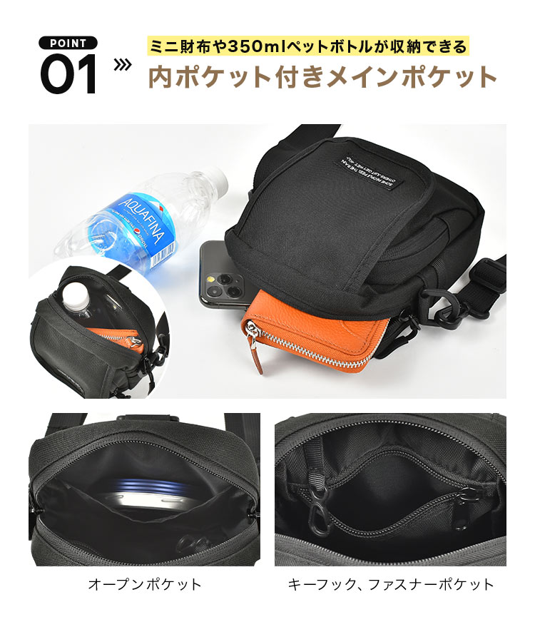 美品 フラップ F ポケットショルダー フラップポシェット＊余裕のサイズ感＊身軽なお出掛けに（チャコール