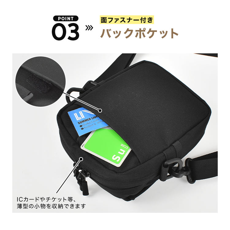 美品 フラップ F ポケットショルダー rire ショルダーバッグ バッグ フロントフラップポケットショルダー