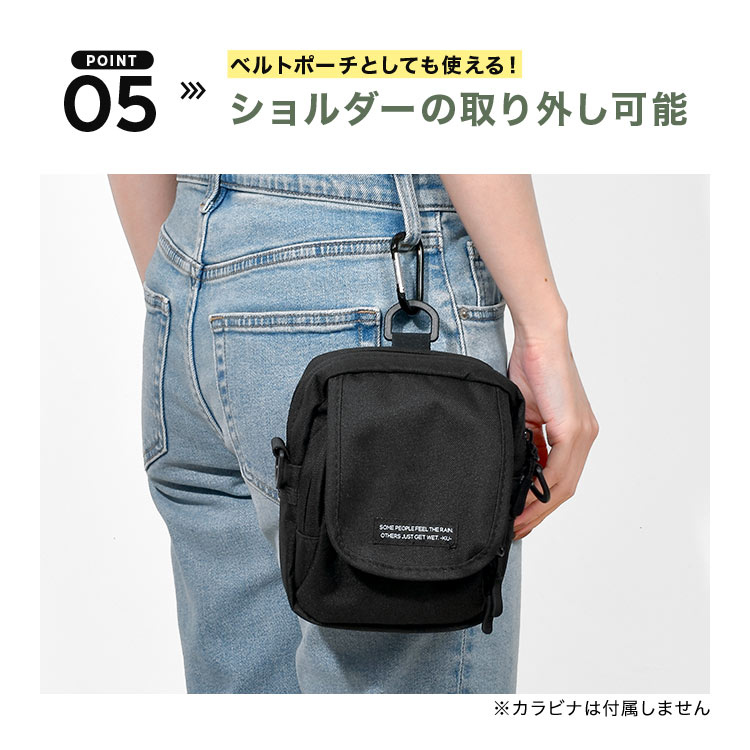 600D フラップポケットショルダーバッグ ｜hauhau（ハウハウ）｜公式通販