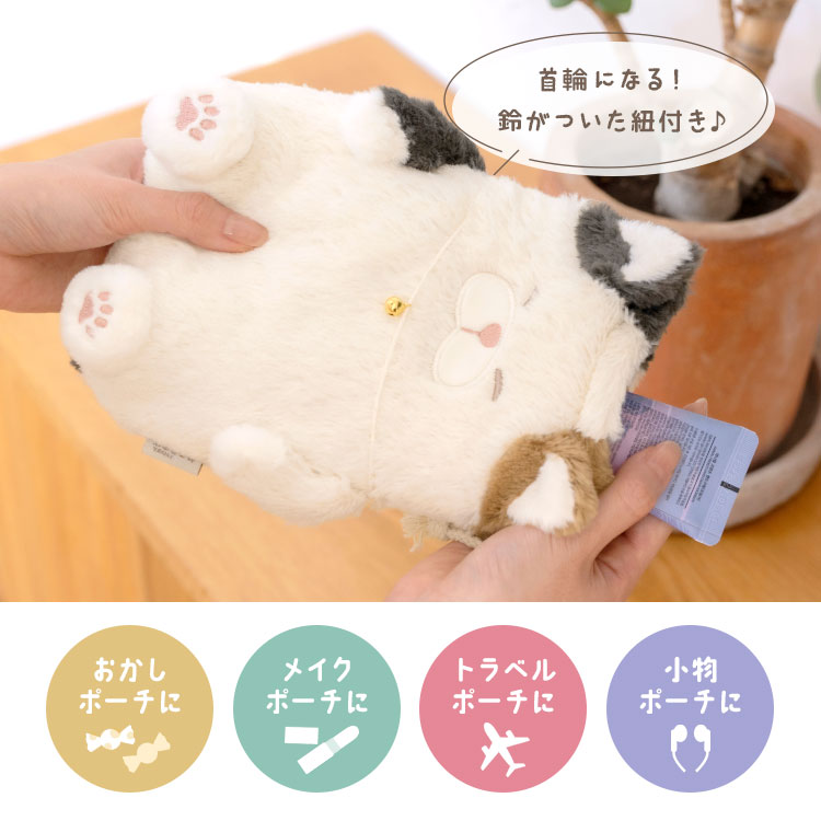 ねこ肯定感 巾着 ｜hauhau（ハウハウ）｜公式通販