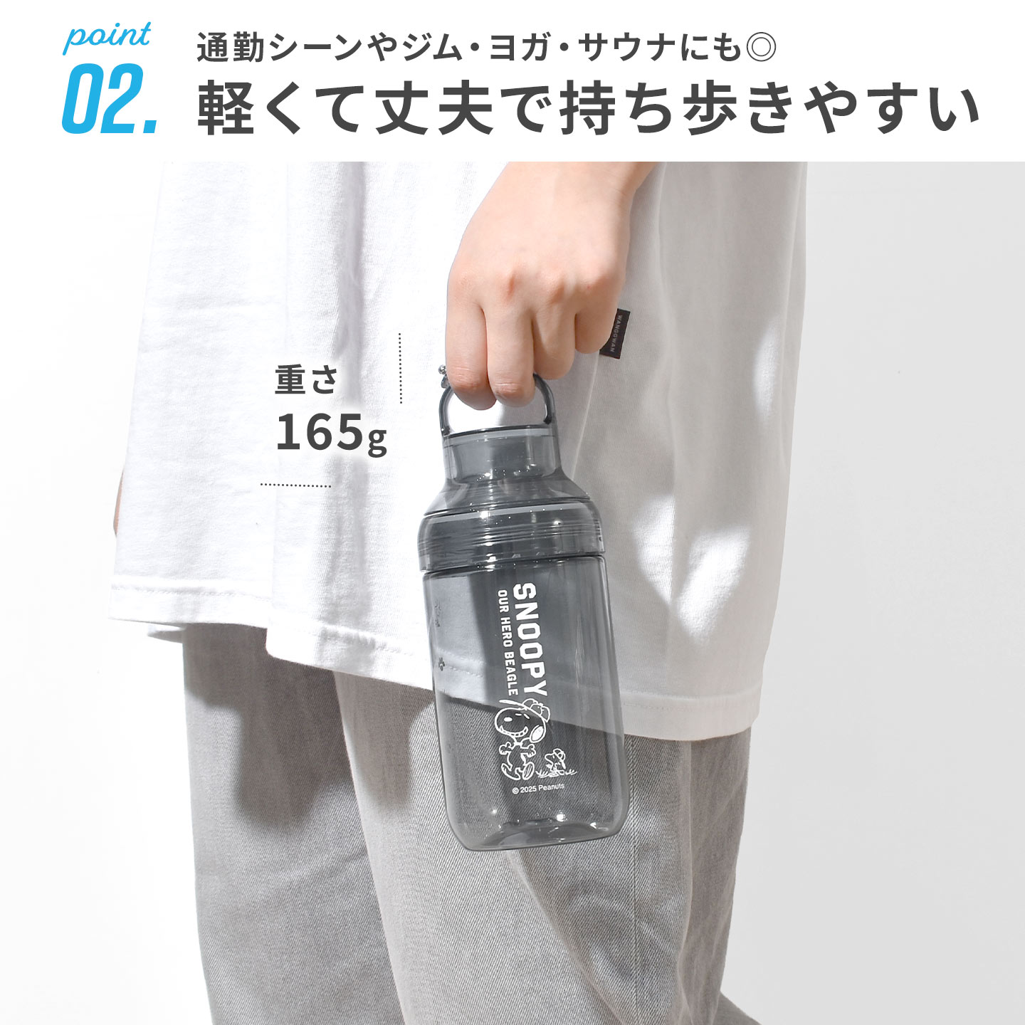 クリアウォーターボトル700ml ｜hauhau（ハウハウ）｜公式通販