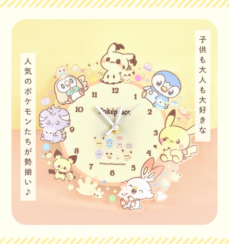 アクリル壁掛け時計 ｜hauhau（ハウハウ）｜公式通販