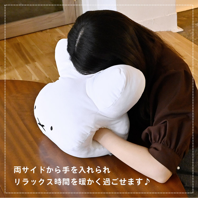 ハグミークッション gretsch 通販