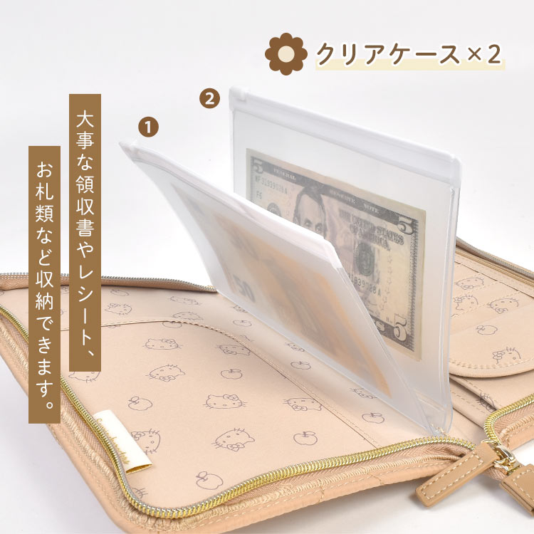 マルチケース ｜hauhau（ハウハウ）｜公式通販