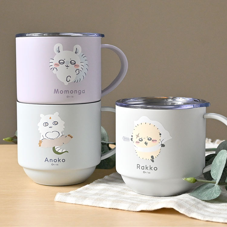 スタッキング蓋つきステンレスマグ ｜hauhau（ハウハウ）｜公式通販