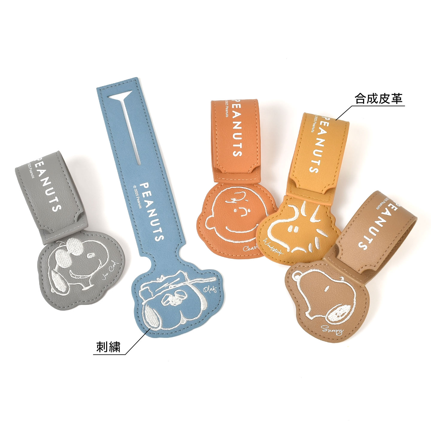 ラゲッジタグ ｜hauhau（ハウハウ）｜公式通販