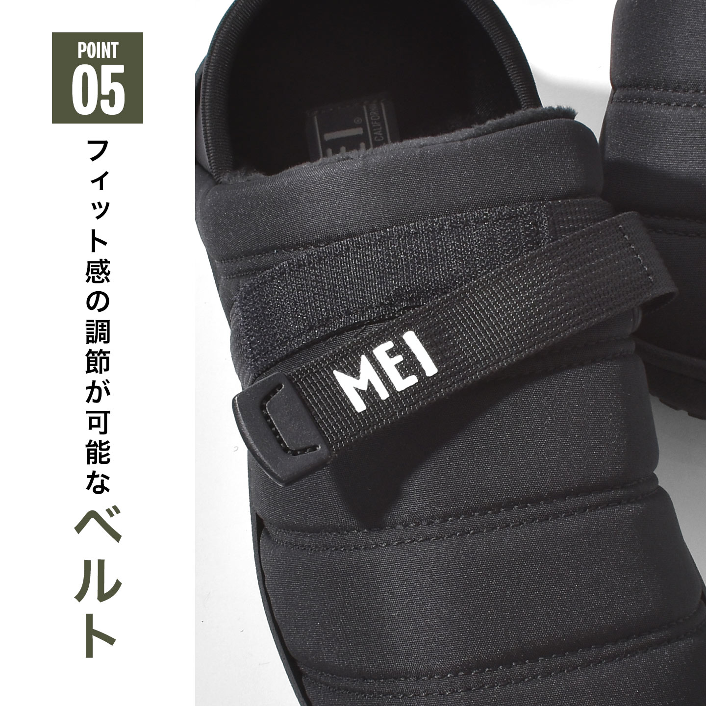 ベルトモックシューズ gretsch 通販